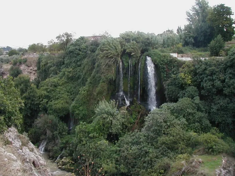 Monumento Natural de los Infiernos de Loja