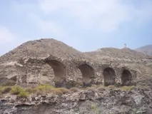 Arco