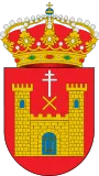 Ayuntamiento de Baeza