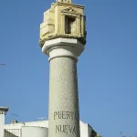Puerta Nueva