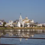 El Rocío