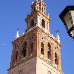 Carmona