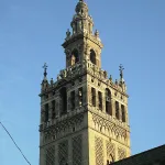 Giralda