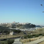 Baena