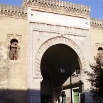 Mercado Atarazanas