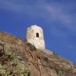 El Morche