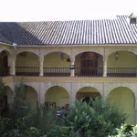 Palacio de Congresos de Córdoba