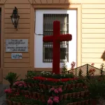 Cruz de Mayo Pza de la Trinidad