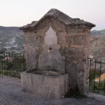 Priego de Córdoba