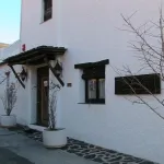 Nuestra fachada en la ruta GR7 E4 en Capilerilla