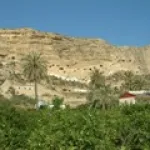 Cuevas de Calguerín