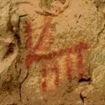Cuevas de Bacine