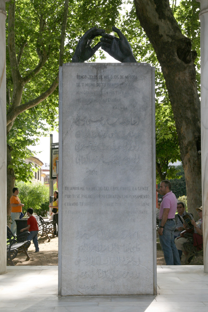 Monumento a Ibn Zaydun y Wallada