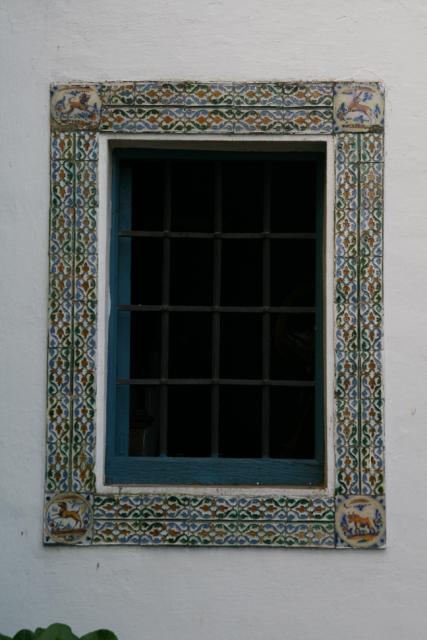 Palacio de Viana
